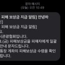 만인여행사 이미지