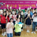 고실초교 이미지