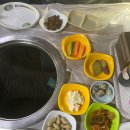 광진해물조개구이 이미지