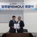 아리울스포츠 이미지