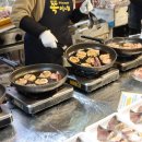 속초북청닭강정 이미지