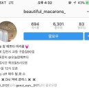 오늘참예쁘다 이미지