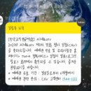 다맑음 이미지