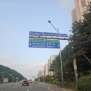남악동물병원 | 광주유스퀘어택시 광주에서목포남악까지 택시운행