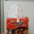 짬뽕국수집