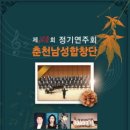 두원에너지 이미지