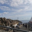 도동종합정비 이미지