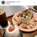 (주)투어이브 네이버블로그