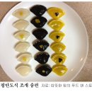 솔피 Daum카페