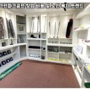중원스크린