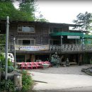 평화쉼터 이미지