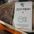 포천이동식품 이미지