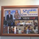 산너울 | 포천맛집 합리적이고 맛있는 고모리산너울