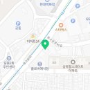 동서옵티마약국 이미지