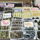 대박떡방앗간 이미지