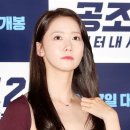 윤아파크 이미지