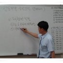 매직터치자동차외형복원 이미지