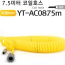 상품카센타 이미지