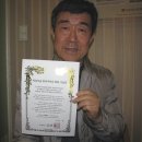 예승한의원 이미지