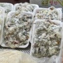 순이네떡집 네이버블로그