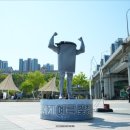 한강코리아프로게임즈 이미지