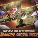 추억의 오락실 이미지