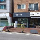 아브라함공인중개사사무소 이미지