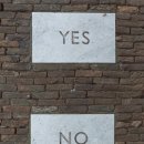 해일통상 이미지