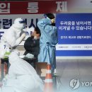 평동하루
