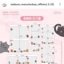 아차산로389 이미지