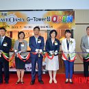G-Tower 이미지