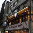 더램 이미지