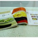 두들마을 음식디미방 이미지