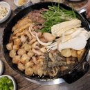 왔다갔다황소곱창 이미지