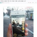 넷피플 이미지