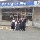 대한검도호계검도관 네이버블로그