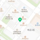 GS25배곧엔시티점 이미지