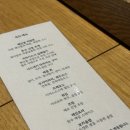 이제 부산 | 이제부산 석식, 조식 후기