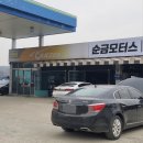 배방모터스 | 아산 순금 모터스 배방 카센터 정검및오일 세차까지 한 번에 해결