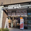 고피자 영종하늘도시점 이미지