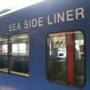 씨 사이드 이미지