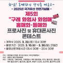 화엄사1로 이미지