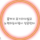 스킨케어뷰티샵 이미지