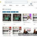 15초 따라 하기 왕초보 영어 (1) 네이버블로그