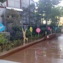 유니세프빌딩 이미지