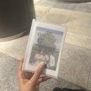 NR-3[평화로]-하-34 | 세상일 한 치 앞을 알 수 없음