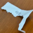 규환 | 1월 SFC 뒷북 후기