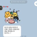 꼬마피자백화점 이미지