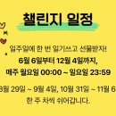 호텔반월 이미지