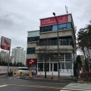 홍익메디칼동물병원 이미지